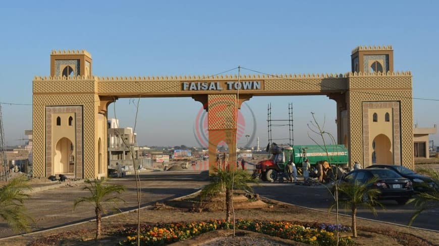 Faisal-Town